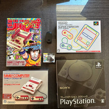 Pacchetto giapponese Classic