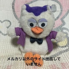 Peluche Heisei Retro Calimero