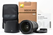 [Quasi inutilizzato IN