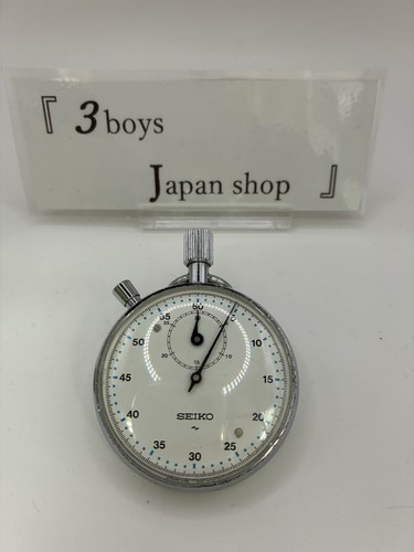 Tax seiko stop - 【us, in】seiko