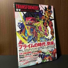 Transformers Generations 2025 - ANIME MANGA ART BOOK NEW