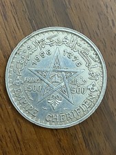 MAROCCO 1956  MOHAMMED V 500 FRANCHI Argento 0.900 Ottima