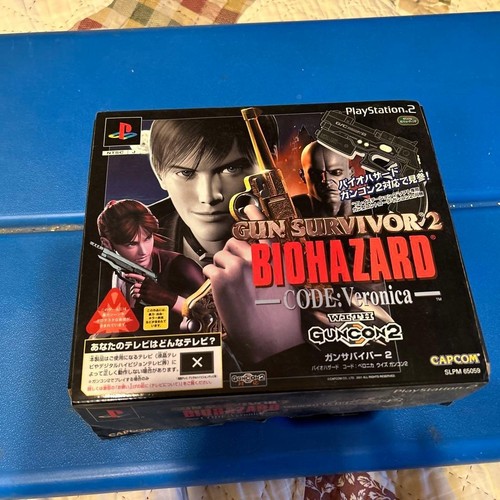 Gun survivor resident evil - survivor,