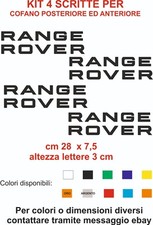 Adesivi range rover vinile - rover,
