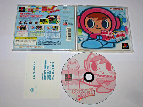 Driller versione - driller, (versione