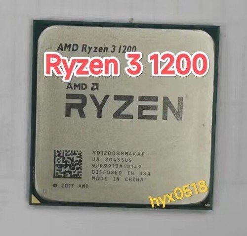 Amd ryzen 1200 - amd, 3