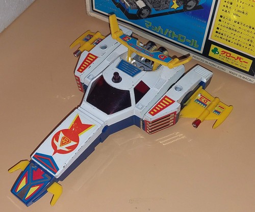 Match patrol daitarn - match,