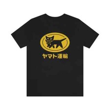 T-Shirt Yamato Transfer