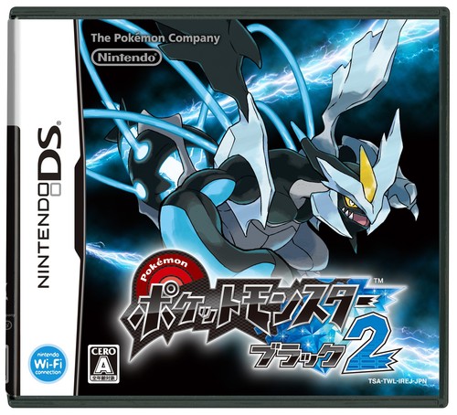 Nintendo twl irej pokemon - nintendo,