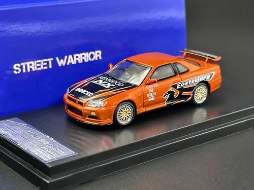 Nissan skyline - nissan,