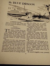 Sk148 Ephemera 1950s short