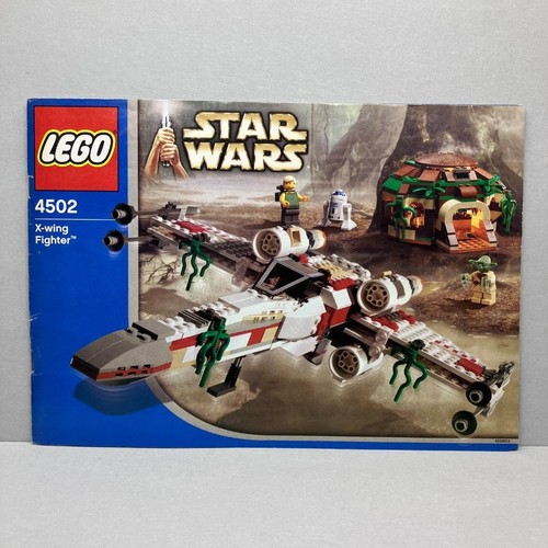 Lego star wars wing fighter - star, x-wing