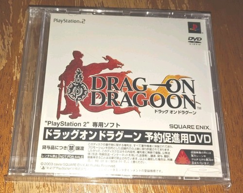 Drakengard drag dragoon - drakengard, drag-on