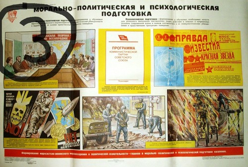 Cccp poster comunismo - cccp,