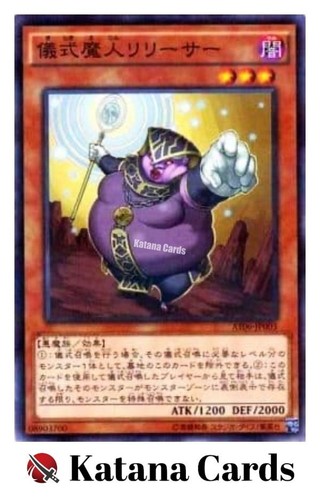 Carte yugioh djinn - carte,