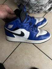 Nike Air Jordan 1 High Rare