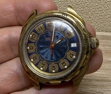 Orologio URSS Vostok