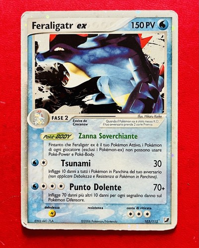 Lotto carte pokemon - lotto,
