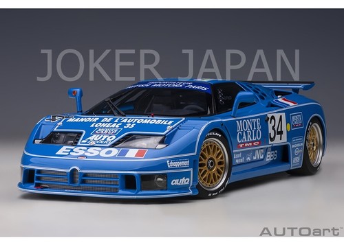 Autoart bugatti eb110 1994 - autoart,