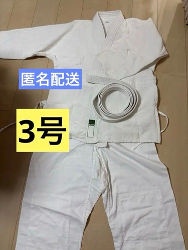 Uniforme giapponese judo - uniforme,