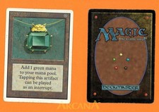 Mox Emerald - Unlimited - PL -