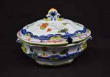 Italian Majolica Faenza Garofano BLUE CARNATION Tureen by Sigma