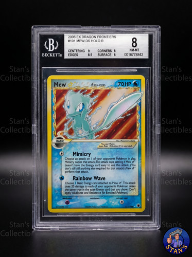 Mew gold star - gold, 101/101