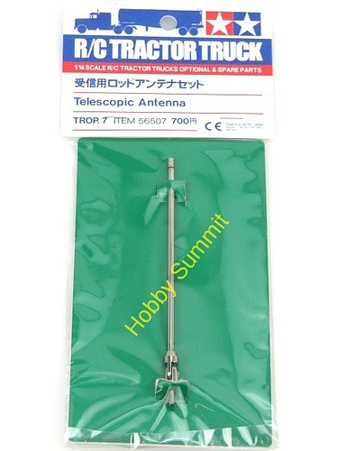 Tamiya antenna - tamiya, 1/14