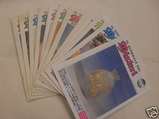 IL GIORNALE DEI MISTERI ANNATA