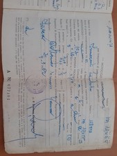 Libretto Di Circolazione Innocenti Lambretta 125 D Documenti No Targa