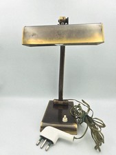 Lampada ministeriale anni '70