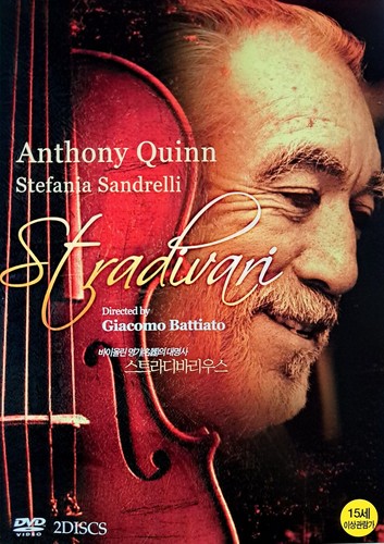 Stradivari disc dvd - stradivari,