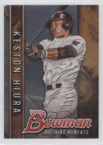 2017 bowman draft - 2017,