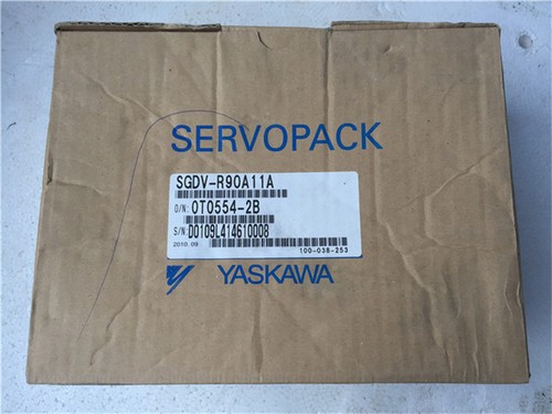 Yaskawa servo driver - ac,