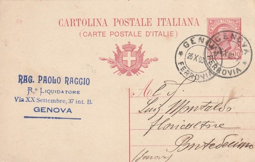 Regno italia intero - d'italia,