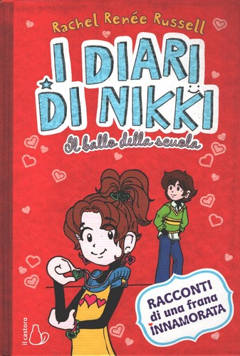 Ballo della scuola i - scuola,