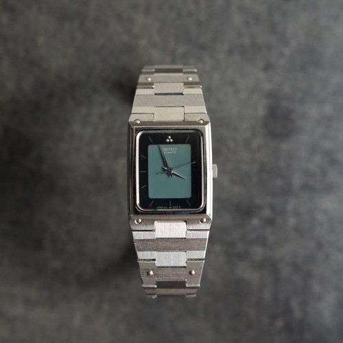 Vecchio seiko rettangolare - seiko,