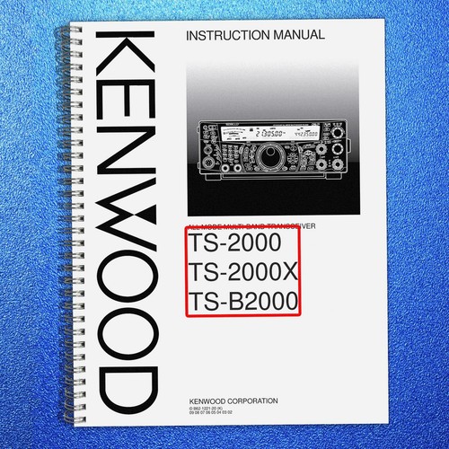Kenwood 2000 2000x - kenwood, ts-2000x