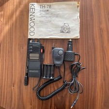 KENWOOD 144/430 FM radio a
