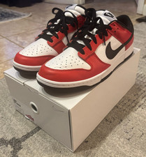 Scarpe Nike Dunk Low By You
