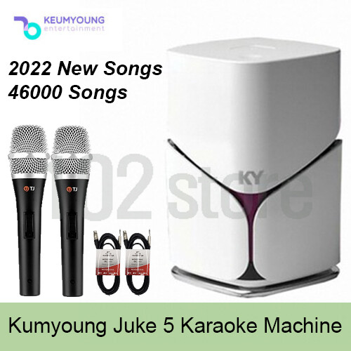 Kumyoung juke sistema - juke,