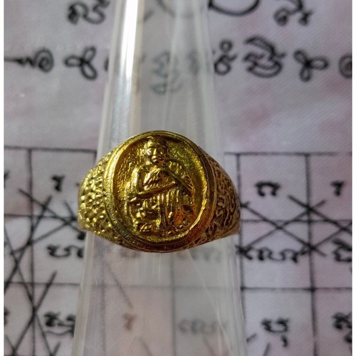 Anello phra koon wat tempio - anello, lp
