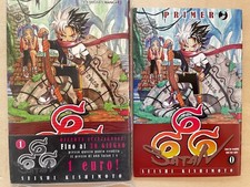 666 Satan #1 manga prima