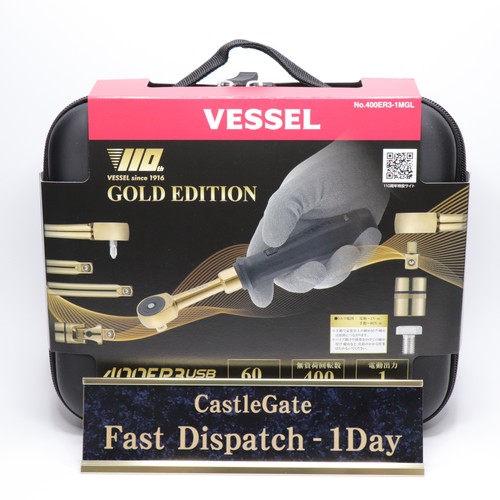 Vessel 400er3 chiave - 400er3-1m, gl
