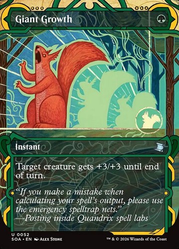 Mtg giant growth - mtg,