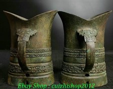 Coppia tazze vino 7'' vecchia