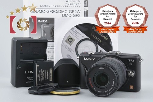 Panasonic lumix dmc - panasonic, dmc-gf2