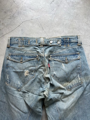 Fibbia jeans intrecciata