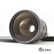 Raro obiettivo CLA'd [quasi