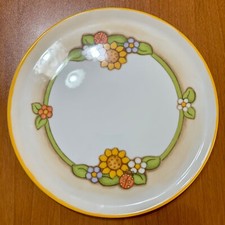 Piatto thun grande - piatto, torta